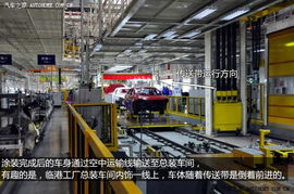 智能科技賦能，揭秘上汽集團臨港工廠 榮威與MG共線生產的機器人世界