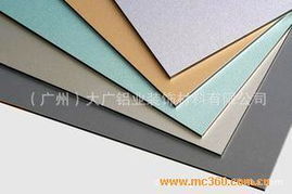 鋁塑復(fù)合板幕墻與鋁單板幕墻的性能對比與防火幕墻的構(gòu)建