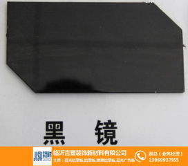 臨沂鋁塑復(fù)合板 吉塑高光鋁塑板引領(lǐng)行業(yè)，專業(yè)加工成就卓越品質(zhì)
