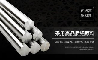 直供定制特定異性鋁單板 鋁幕墻建筑建材的創(chuàng)新與個性化選擇