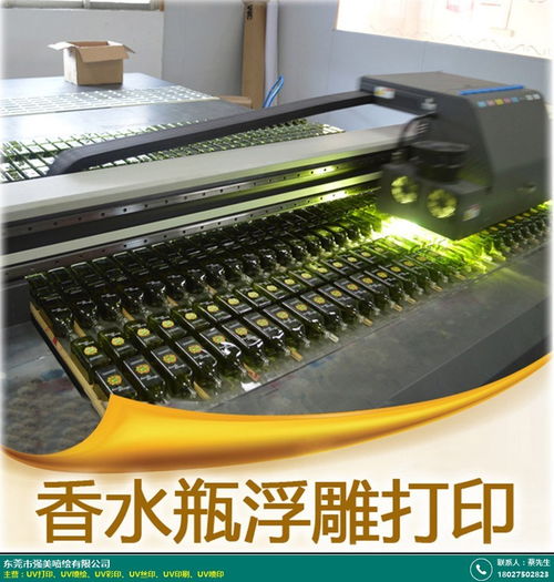 江門標牌UV彩印定做 強美噴繪與有機玻璃及鋁塑復合板的創(chuàng)新加工應用